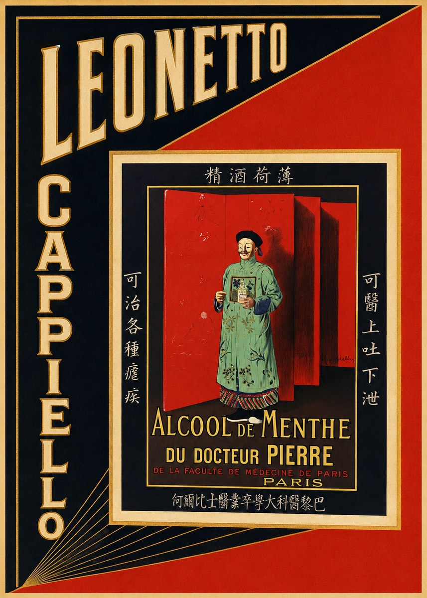 Leonetto Cappiello Alcool De Menthe Du Docteur Pierre No4 - Affiche