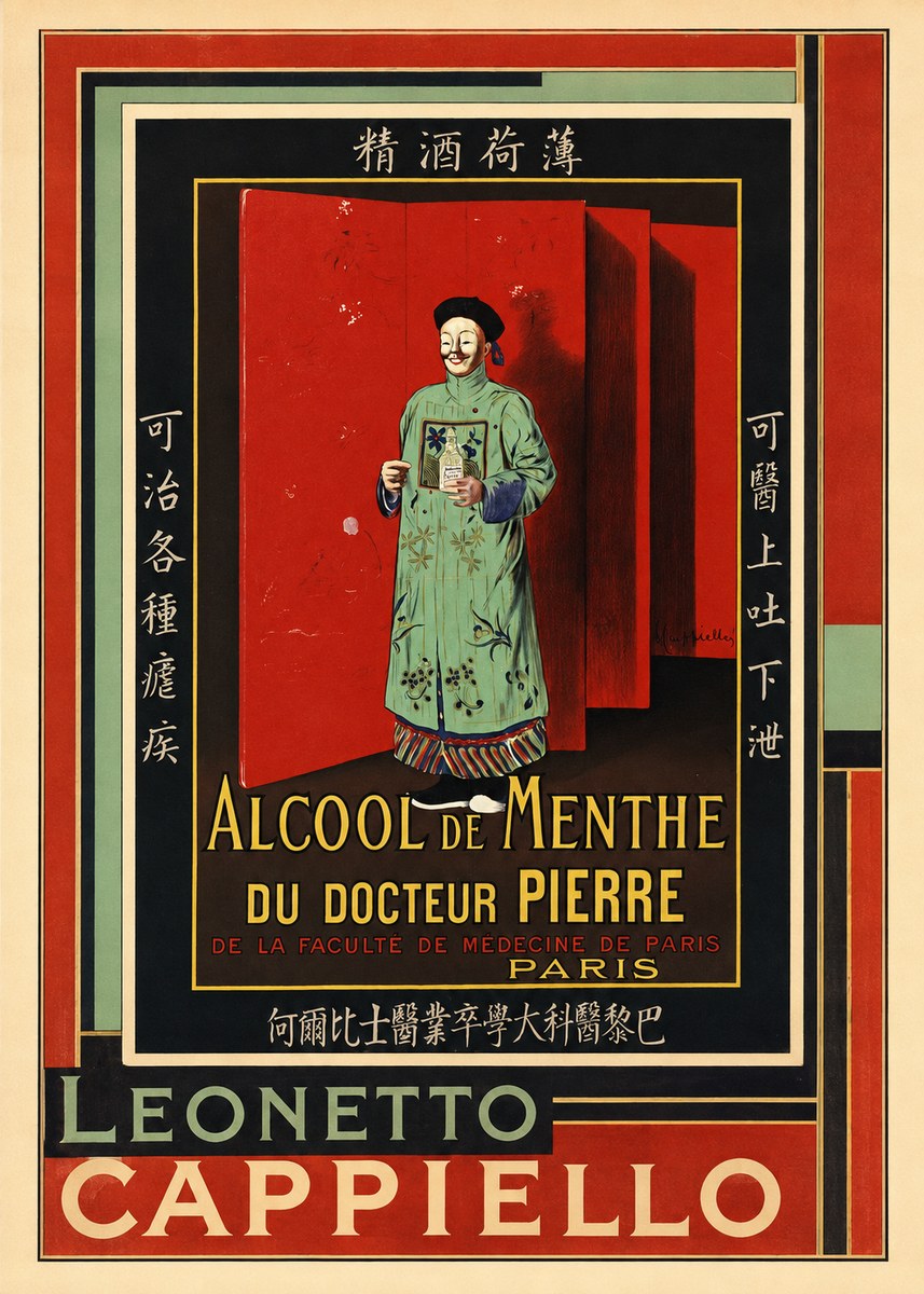 Leonetto Cappiello Alcool De Menthe Du Docteur Pierre No5 - Affiche